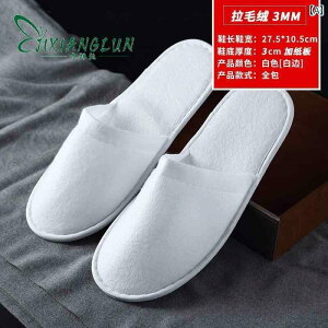 p Xbp T_ QXgp ĝ Xbp 10  ze QXg nEX e@ ~ H  sp |[^u z[XeC 