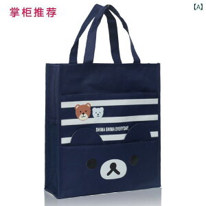 qp g[gobO [ t@C obO j̎qp A[g wp nhobO ubN Kp h LoX