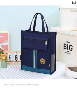 qp g[gobO [ ƒ t obO nhobO w ubN j̎q ̎q Wbp[ A[g t@C [ h IbNXtH[h z w ۊO  XN[