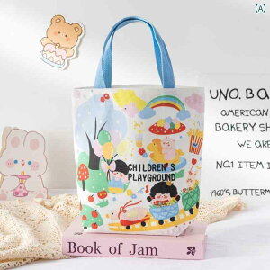 qp g[gobO [ q  蕨 Ԃ a e[} XibN obO ct 1΂ LoX Mtg nhobO