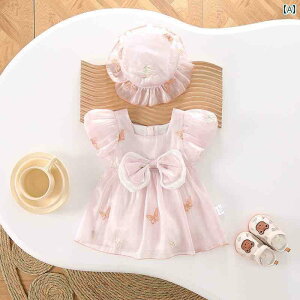 킢 hX xr[ xr[ hX T}[ X[c ̎q Ԃ   vZX XJ[g  S 1 Mtg