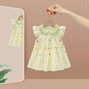 킢 hX xr[ ̎q hX Ă 2025N  vZX XJ[g 1΂ Ԃ 