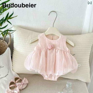 킢 hX xr[ p ̎q ĕ vZX  hX Ԃ 100  s[X p[X 1