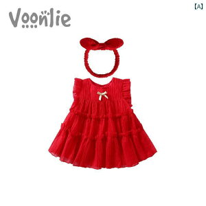 킢 hX xr[ Fanlie ̎q T}[ hX 2025V X^C xr[ vZX XJ[g 1