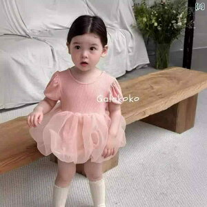 킢 hX xr[ ̎q WvX[c  2025V X^C xr[ vZX p[X oR  bV XJ[g