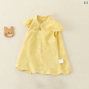 킢 hX xr[ m xr[  Ă  X^C `Ci m[X[uhX  1 ̎q ĕ o