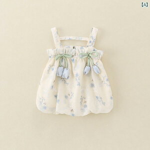 킢 hX xr[ Ă xr[ `[bv XO hX ̎q ĕ vZX XJ[g ^ X^C 킢