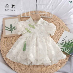 킢 hX xr[ V  ėp WvX[c p p[X 100 ^ 킢 vZX XJ[g