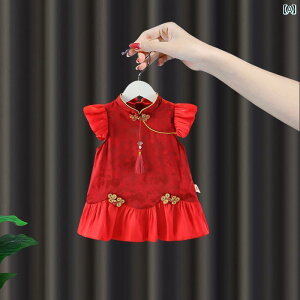 ԂphX 킢 1΂  Ԃ hX Ă `Ci  c T  `Ci vZX