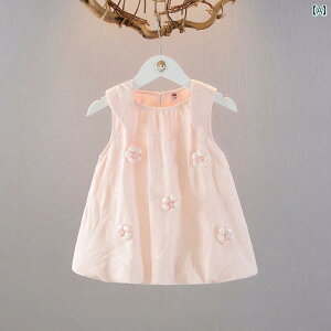 ԂphX 킢 ̎q hX  2025 Ԃ vZX 1΂ q xXg XJ[g