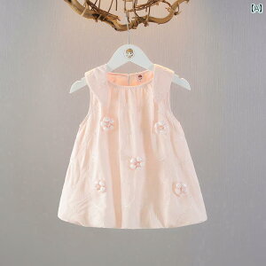 ԂphX 킢 Rbg ^CY K[Y hX 2025 xr[ vZX 1 qp xXg