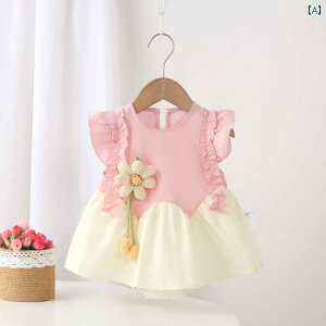 ԂphX 킢 xr[  ėp {fBX[c p  WvX[c  p Vp XJ[g AE^[EFA