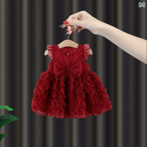 ԂphX 킢 1΂  hX ̎q Ă ԕ xXg xr[ T}[ X[ XJ[g XC[g vZX