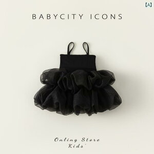 ԂphX 킢 ̎q hX xr[ o[Xf[ XJ[g `` vZX qp  T}[