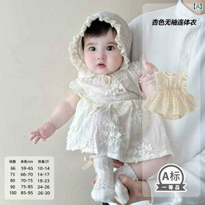 ԂphX 킢 Ă  Ԃ hJ [X tCO X[u vZX hX c S p[eB[ 1΂  {fBX[c