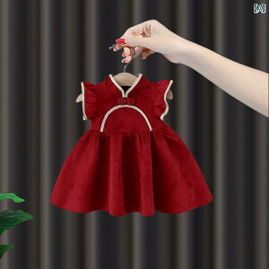 ԂphX 킢 1΂ p hX ̎qp ėp `Ci   1TԂ Ԃp `Ci   vZX