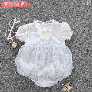 ԂphX 킢  Ԃ vZX hX 1΂   S xr[ XJ[g T}[ [^ K[[