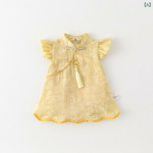 ԂphX 킢 `Ci ̎q Ԃ  Ă ĕ  S ΂ hX `Ci ܂ꂽ Ȃ XJ[g vZX