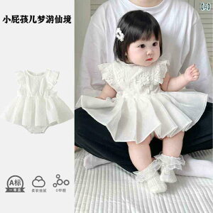 ԂphX 킢 xr[  ĕ  ̎qp {fBX[c ėp V ̎q 1 1 WvX[c