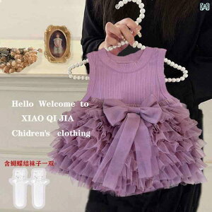 ԂphX 킢 `` XJ[g ̎q T}[ hX 2025V X^C  1 xr[