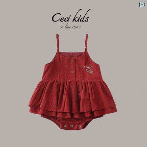 ԂphX 킢 ؍ xr[p[X 2025Č^ p XO bv XJ[g vZX p[X 1΂ a hX