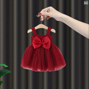 ԂphX 킢 1΂ p hX ̎qp Ă xr[p { TXy_[ vZX