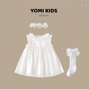 ԂphX 킢 NEXT YOMI xr[ T}[ hX ̎qp L[g vZX  S 1