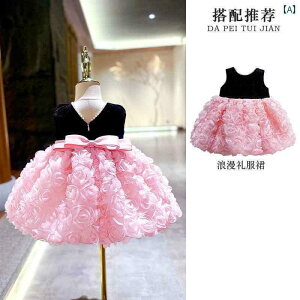 ԂphX 킢 1΂  hX 2025 sN xr[ vZX ŏ a p[eB[ ̎q hX Qbg