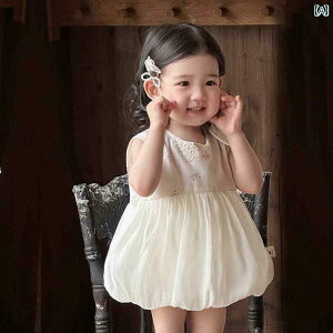 ԂphX 킢 ̎qp ؍ T}[ hX m[X[u vZX xr[  킢 1  p[X {fBX[c