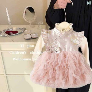 ԂphX 킢 1΂ p t ̎qp hX xr[ `Ci a vZX  ӂӂ XJ[g