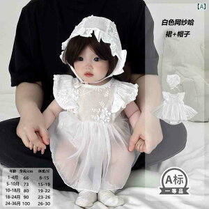 ԂphX 킢 ؍ Ă xr[  S p[eB[ ΂ hX tFA[ _炩 K[[ XJ[g p[X vZX