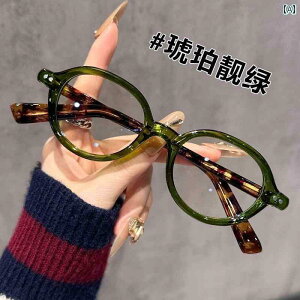 V Kl   V ዾ   ߂ t[ F ዾ l   u[ Cg Jbg S[O