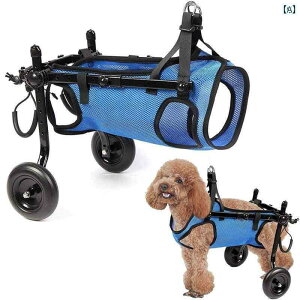 p J[g obO ybg pi s Qҗp   p ⏕ J[g ړ