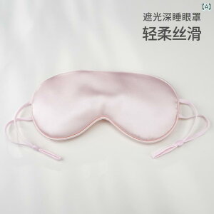 AC}XN  spɂ NANASKY  fB[vX[v AC}XN ڂ  a炰  ܂B    p jp  | sp