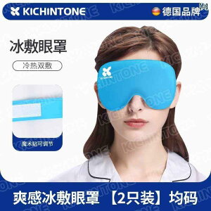 AC}XN  spɂ hCc ACX AC}XN  d ܂Ԃ p ڂ  A[eBt@Ng  z AC }XN obO  ACpb`