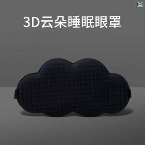 AC}XN  spɂ  悯 NEh AC}XN fB[X Q  J a炰 jp 3 D ebNX ACveNV