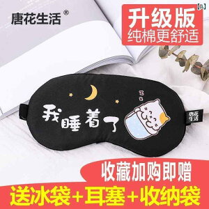 AC}XN  spɂ p AC}XN   ʋC 킢  w ACX pbN j̎q q Ă Ȃ 