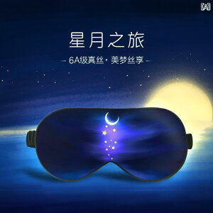 AC}XN  spɂ  eB 22  VN AC}XN p   K  Qp EGXg Jo[ڂ ی }XN