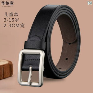 LbYp xg Vv q xg 12 j̎q w X^C hX Ȃ̂ Y{