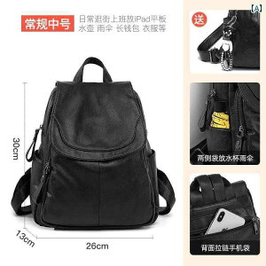 fB[X bN  obN pbN  2024 XN[ obO t@bVe  \tgU[ fB[X s