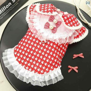 ^p hX 킢   t  ybg S[fgo[ L efB rV R[M[   XJ[g  Ƃ ł܂