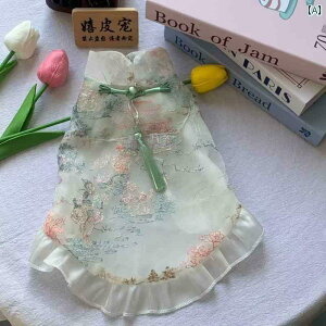 ^p hX 킢  L t  `Ci hX m[X[u {^ t Te   XJ[g |j[ V[Y[   