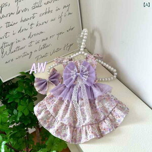 킢 񂿂 hX AW ybg  }`[Y p XO tCO X[u    sN  ԕ t o JWA XJ[g