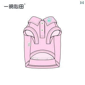 킢 񂿂 hX Yiyuexintian POLO Vc s[X 2025N     efB ViEU[