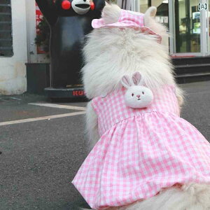 킢 񂿂 hX ybg ^ p XJ[g ėp TGh `FbN  S[fgo[ ^  vZX