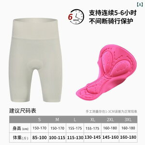 fB[X TCNO EFA XINTOWN TCNO pc fB[X v zCg V[c [h oCN AE^[EFA Ȃ pbh t