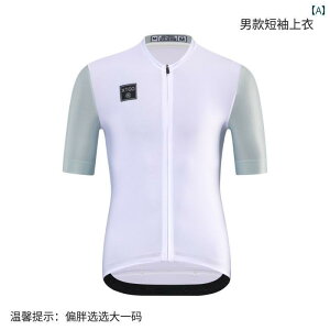 fB[X TCNO EFA Xingheng Tony TCNO X[c fB[X V[g gbv [h oCN }EeoCN ]  e Y