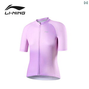 fB[X TCNO EFA Li Ning TCNOW[W fB[X 2025 [h oCN gbvX  ] TCNO pc V[c  