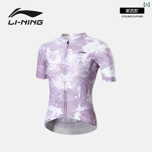 fB[X TCNO EFA Li Ning TCNOW[W fB[X 2025 [h oCN ]  t Zbg  gbvX TCNO pc 