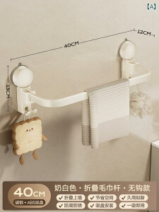 ^InK[ [ bN z ^I bN oX [ p` t[ ܂肽 o[ gC [